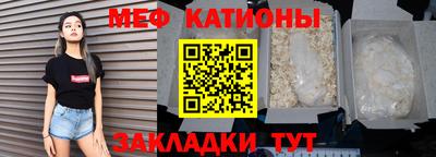 герыч Будённовск