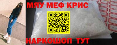 МДПВ Бугуруслан