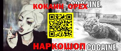 мет Бузулук