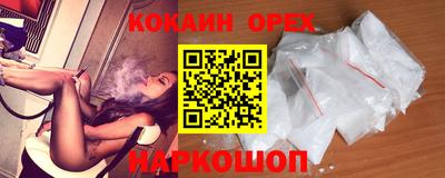 герыч Будённовск