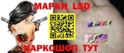 мет Бузулук