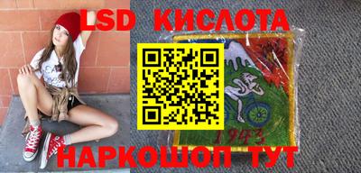 МДПВ Бугуруслан