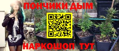 героин Комсомольск-на-Амуре