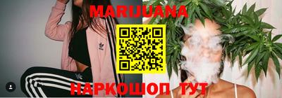 мет Бузулук