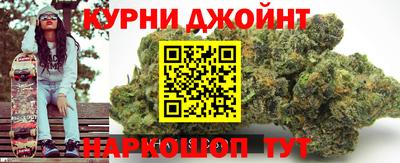 мет Бузулук
