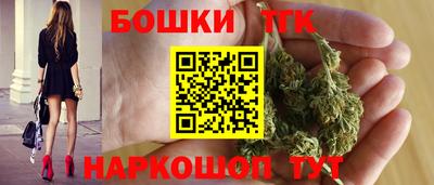 герыч Будённовск