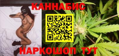 мет Бузулук