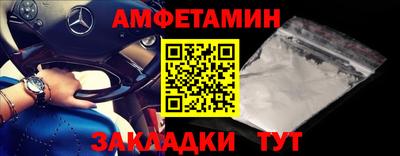 мдма Коммунар