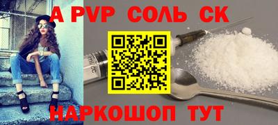 МДПВ Бугуруслан