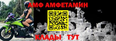 мет Бузулук