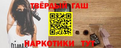 мет Бузулук