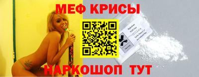 мет Бузулук