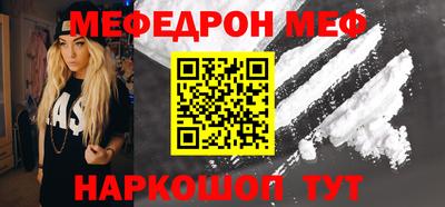 мет Бузулук