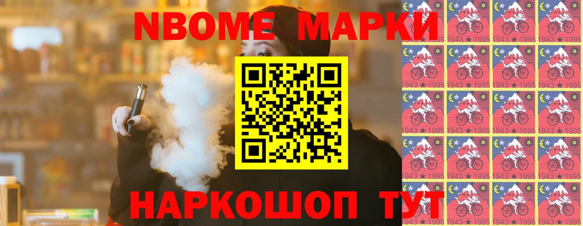 LSD-25 экстази ecstasy  Лсд 25 экстази ecstasy  Вход с VPN  ЛСД экстази  Кореновск 